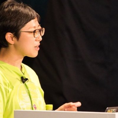 塩井美咲