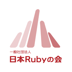 一般社団法人 日本Rubyの会